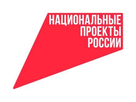 В 2025 году эту работу ведут в рамках нацпроекта «Продолжительная и активная жизнь». О развитии сист