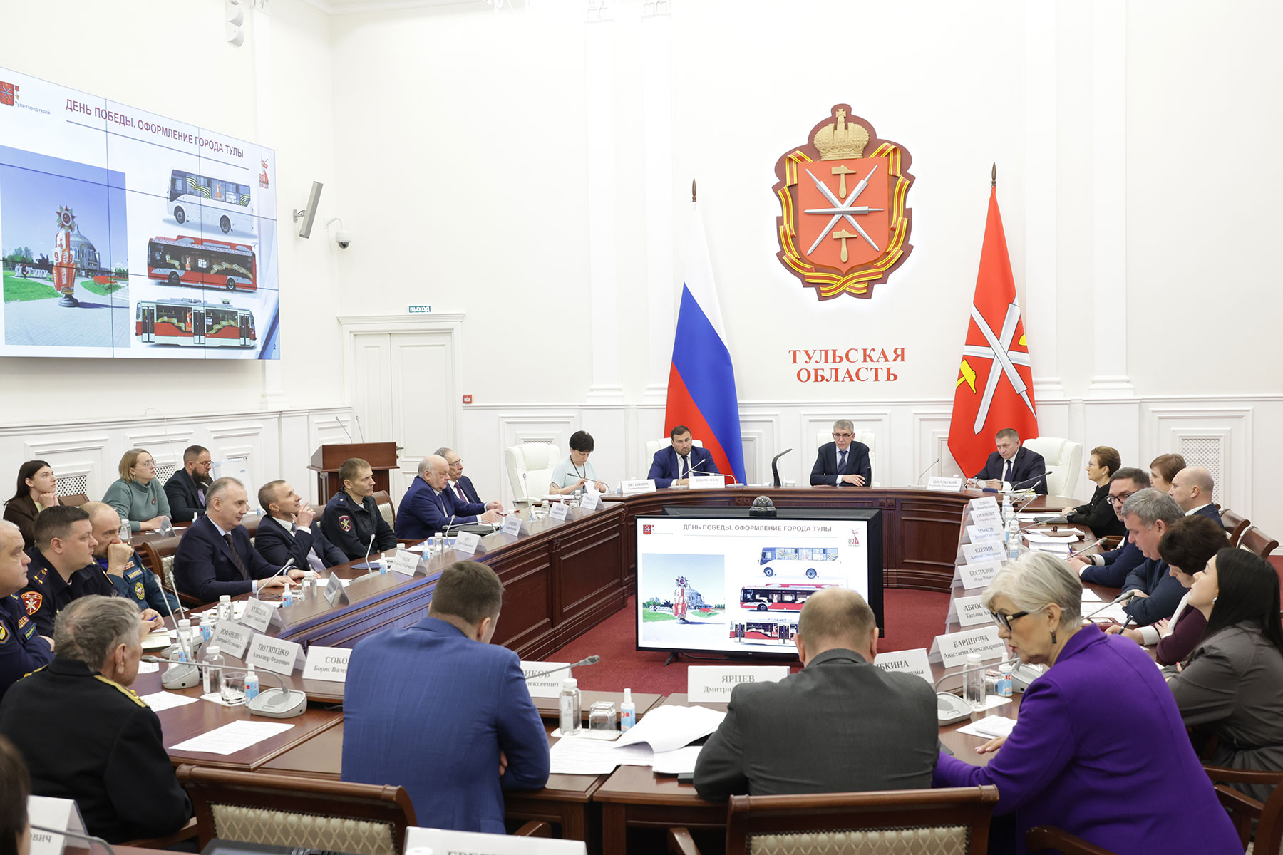 Всё о специальной программе «ЭХО БДФ Томская область»С 19 по 24 марта в нашем ре…