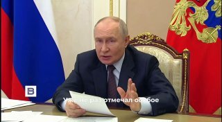 На совещании у Президента Владимира Путина губернатор Мурманской области, глава …