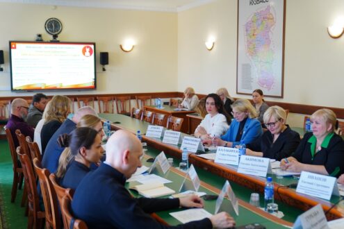 В правительстве Кузбасса состоялось заседание рабочей группы Совета по межнациональным и межконфесси