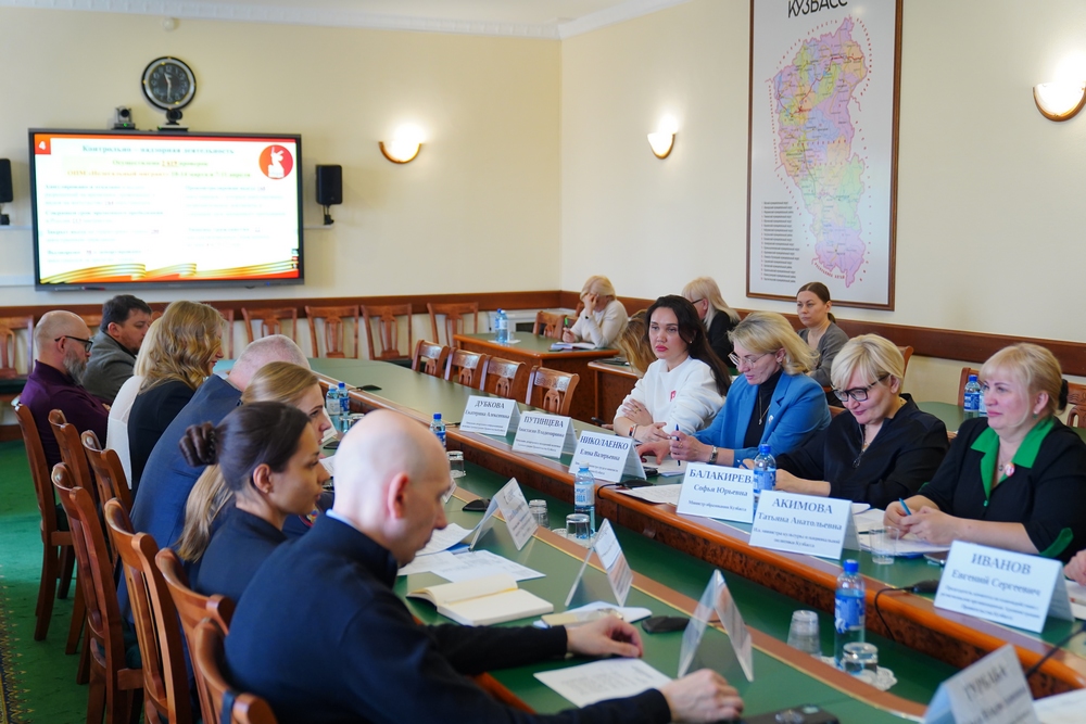 Состоялась рабочая встреча Губернатора Павла Малкова и Митрополита Рязанского и …