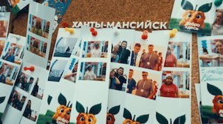 На форуме «Добрино» в Югре встретились проводники смыслов. Это блогеры с многоты…