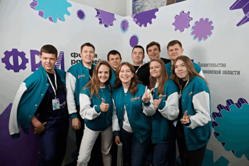 Приём заявок на участие в XIII Всероссийском форуме рабочей молодёжи платформы Росмолодёжь.Форумы пр